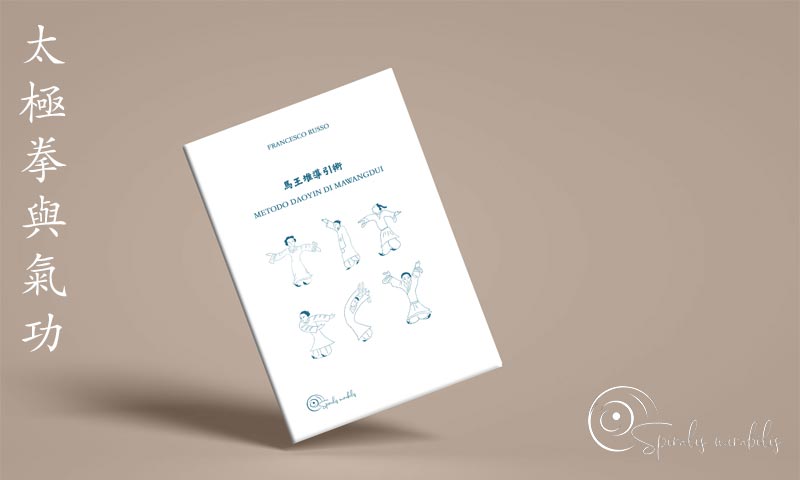 Spiralis Mirabilis - Rivista dedicata alle arti marziali cinesi e alla cultura tradizionale cinese con focus su Tai Chi QiGong e DaoYin