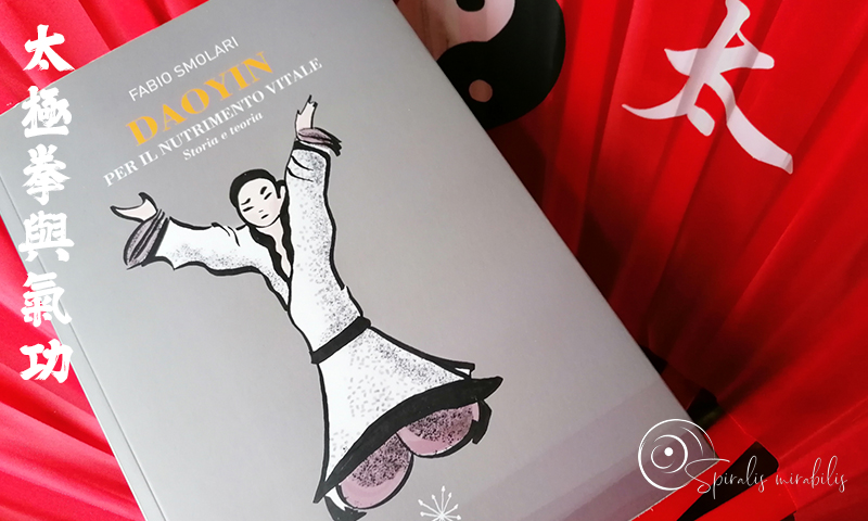 Spiralis Mirabilis - Rivista dedicata alle arti marziali cinesi e alla cultura tradizionale cinese con focus su Tai Chi QiGong e DaoYin