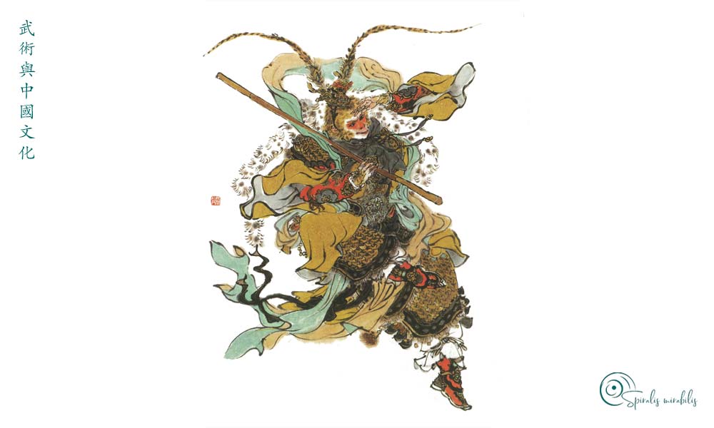 Sun Wukong - Spiralis Mirabilis Magazine - Arti marziali e cultura tradizionale cinese