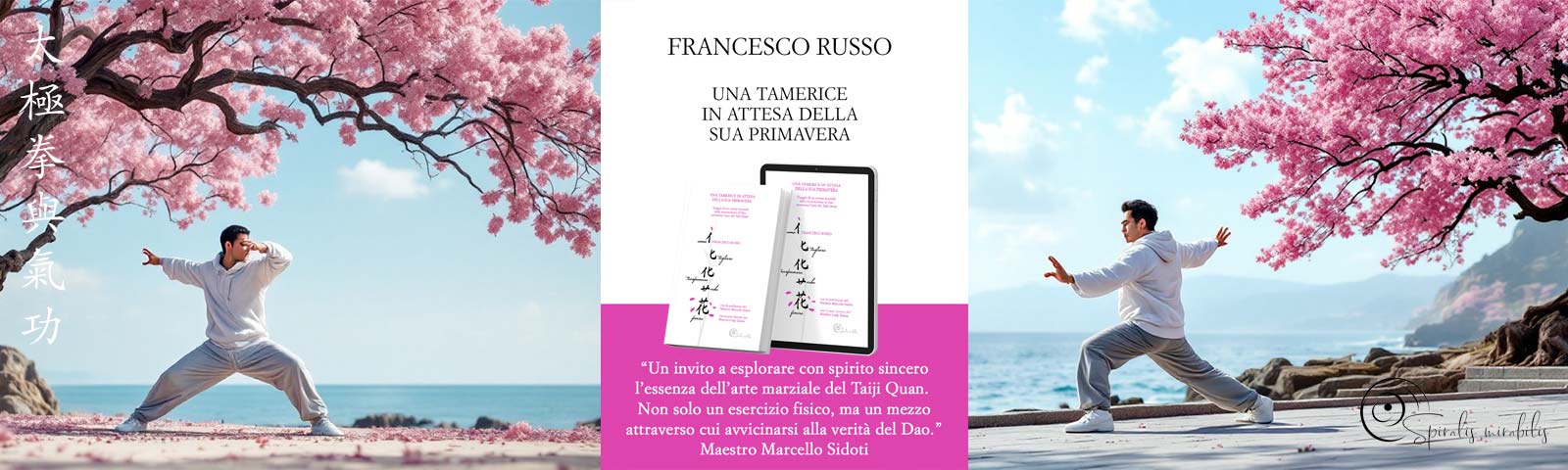 Spiralis Mirabilis - Rivista dedicata alle arti marziali cinesi e alla cultura tradizionale cinese con focus su Tai Chi QiGong e DaoYin