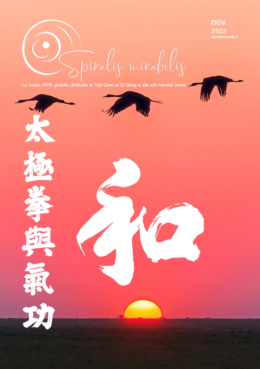 Spiralis Mirabilis - Rivista dedicata alle arti marziali cinesi e alla cultura tradizionale cinese con focus su Tai Chi QiGong e DaoYin