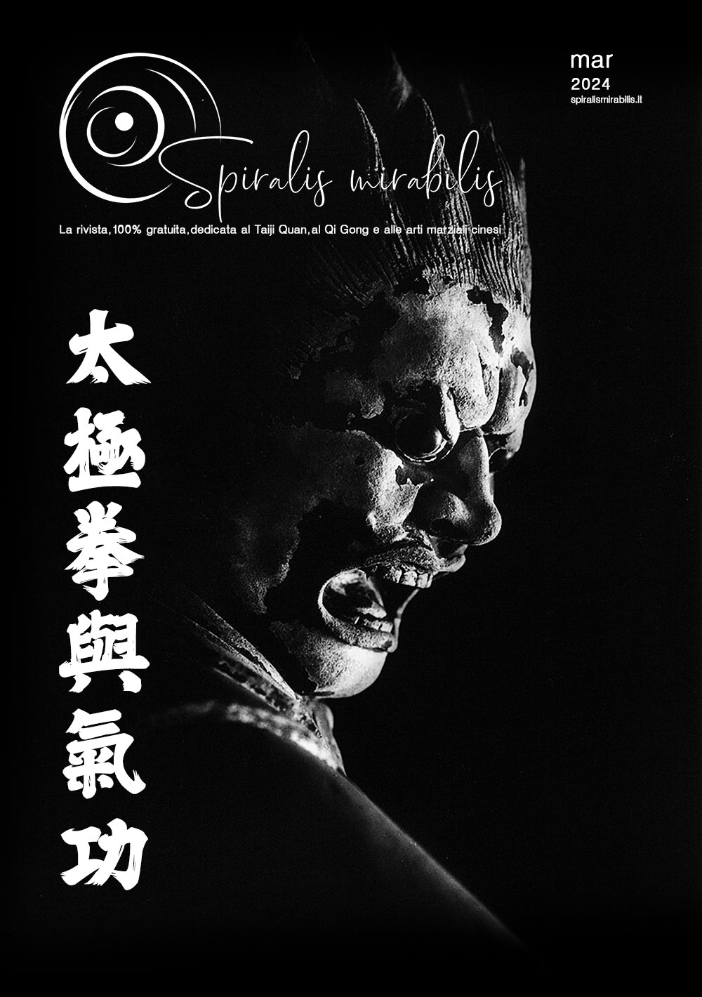 Spiralis Mirabilis - Rivista dedicata alle arti marziali cinesi e alla cultura tradizionale cinese con focus su Tai Chi QiGong e DaoYin